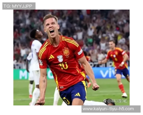 奥尔莫转会前后表现差异显著6000万加盟后仅进一球